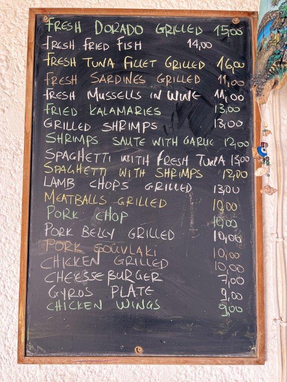 Taverna Agios Georgios Agia Galini Kreta