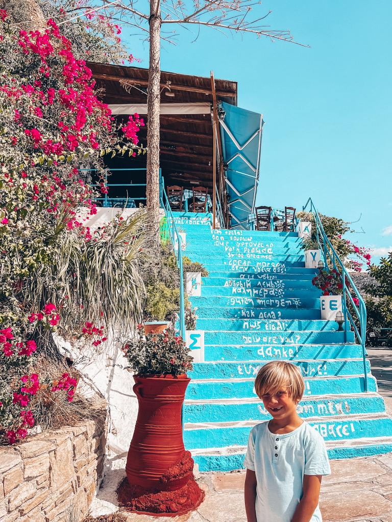 Restaurant Alikes - Agia Galini Kreta Crete