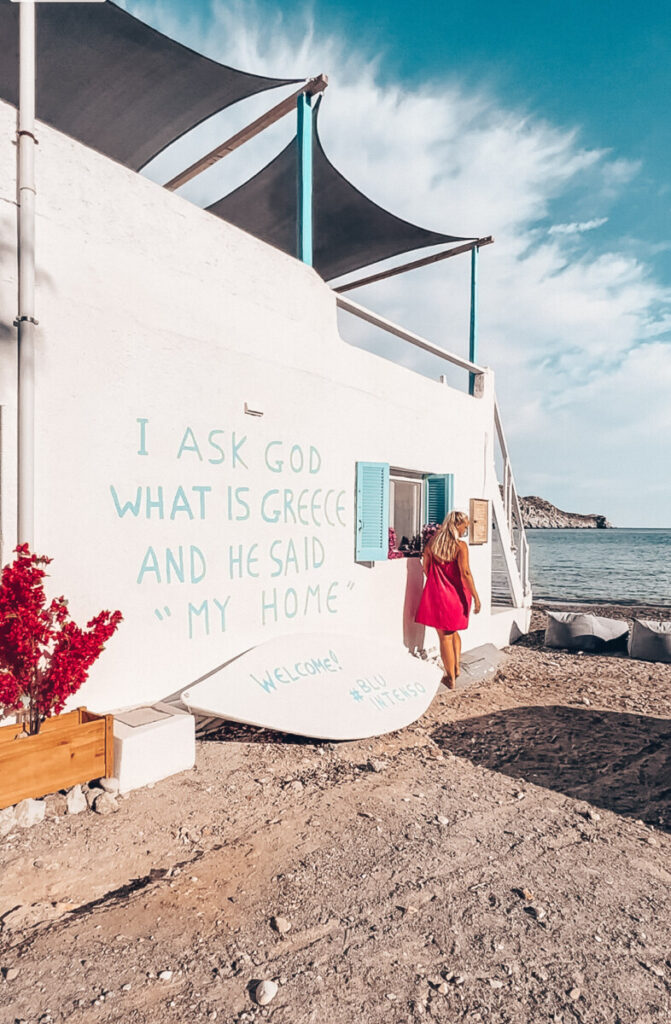 Blu Intenso Boat House