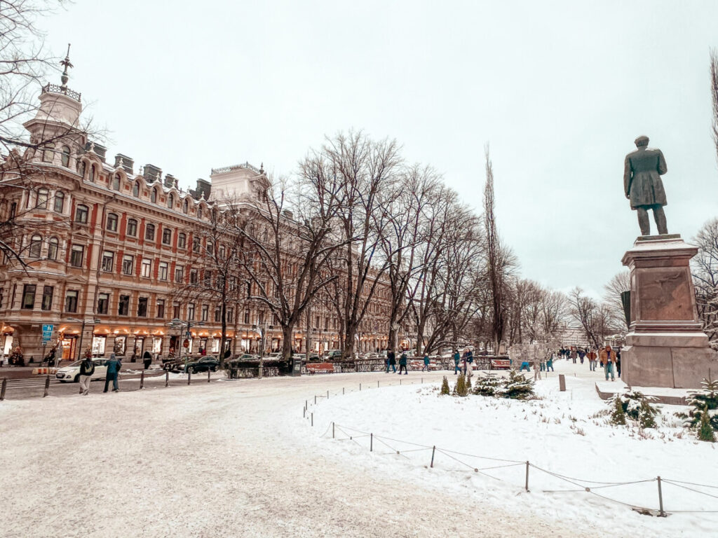 Helsinki Espalandi Park