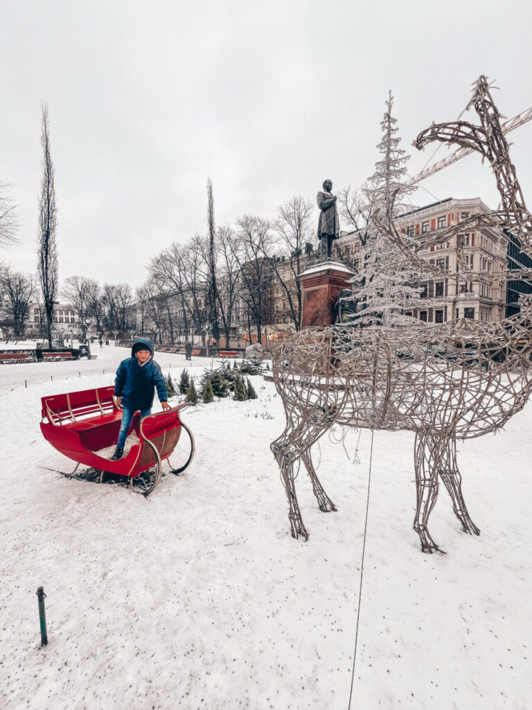 Helsinki Espalandi Park